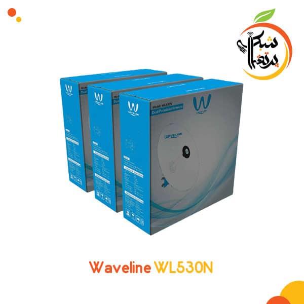 آنتن ویولاین waveline مدل WL530N